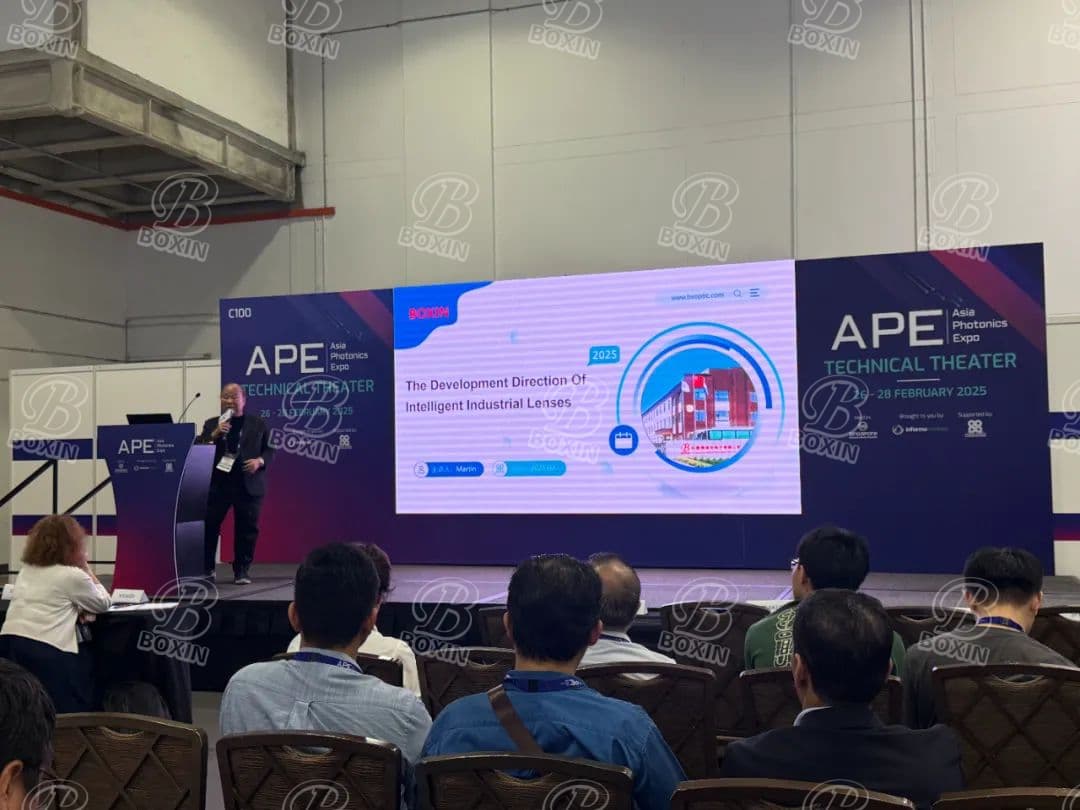 &ldquo;展会速递| 博信光电闪耀新加坡亚洲光电博览会，共绘行业新图景&rdquo;